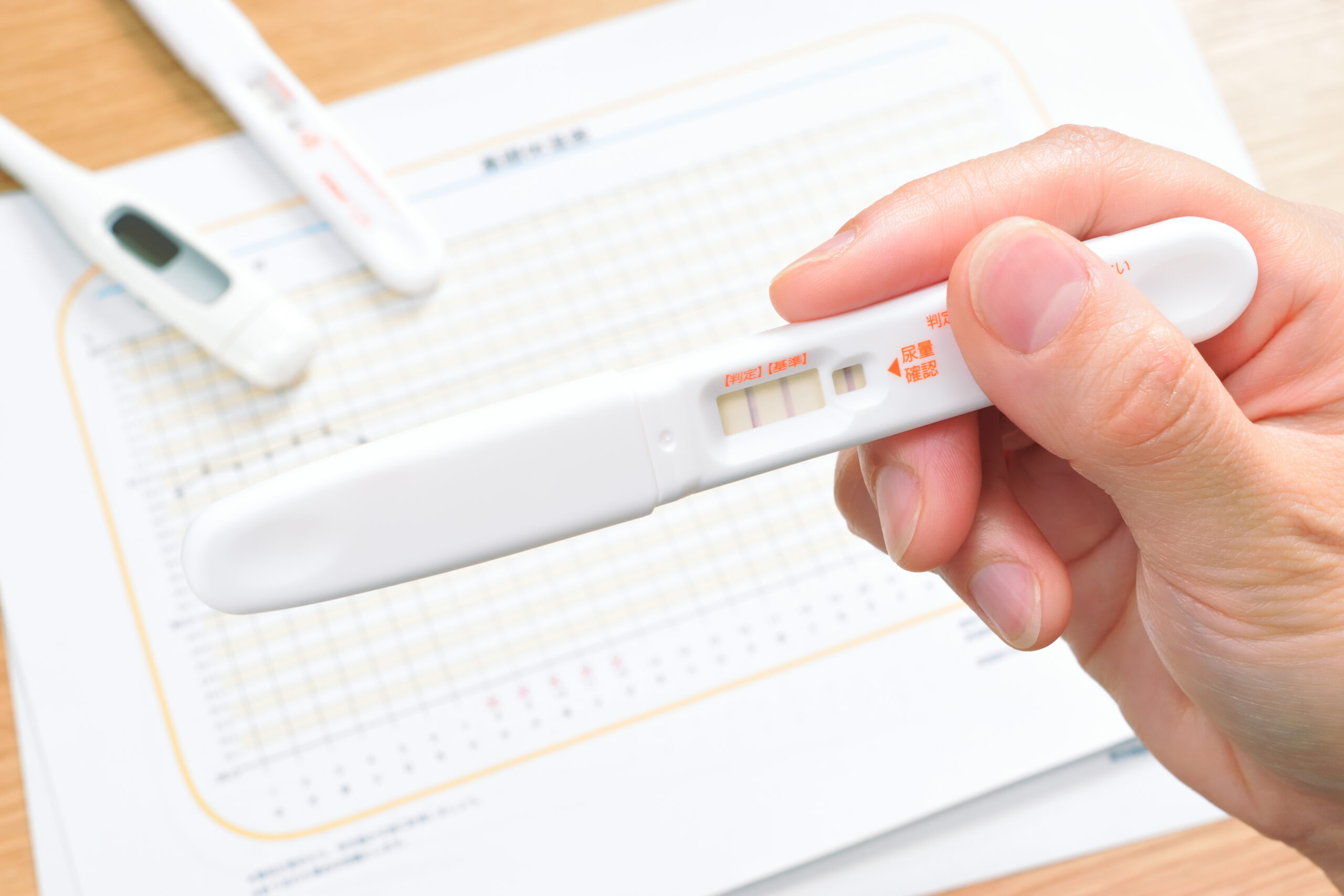 妊娠率とは？本当の妊娠率について考える