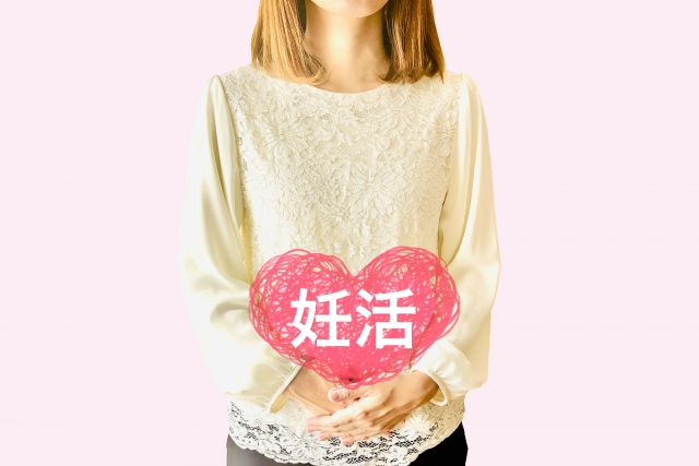 卵子は「採卵の日」に突然できるものではない